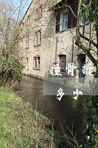 撞骨折了賠償多少(請問被車撞輕微骨折能賠多少錢)