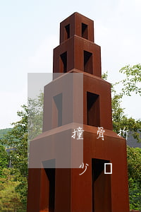 撞骨折賠償多少精神損失費(撞骨折要賠償多少錢)