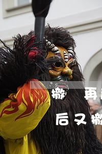 撤訴再起訴律師要再收費(fèi)嗎(立案后又撤訴律師費(fèi)咋辦)