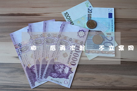 撤訴后再次起訴不立案(同一案件撤訴后再起訴)