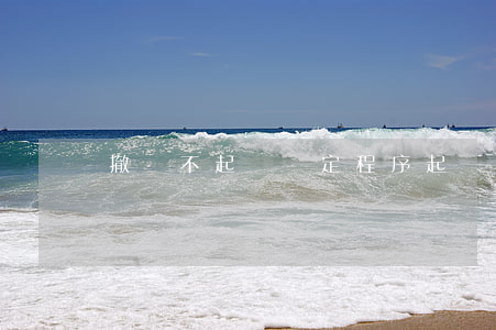 撤銷不起訴決定程序(起訴可以撤銷嗎)