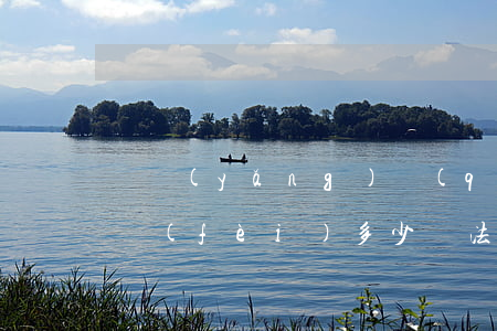 撫養(yǎng)權(quán)法院起訴費(fèi)多少錢(法院起訴撫養(yǎng)費(fèi)需要多少錢)