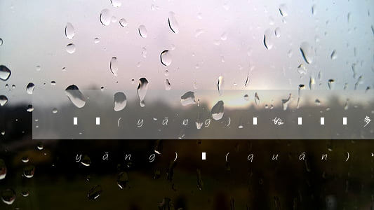 撫養(yǎng)費的訴訟費多少錢(撫養(yǎng)權(quán)官司訴訟費多少錢)