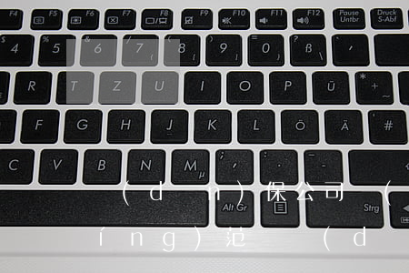 擔(dān)保公司經(jīng)營(yíng)范圍(擔(dān)保的范圍)