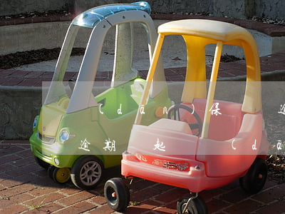 擔(dān)保買車逾期被起訴怎么辦(車貸逾期會起訴擔(dān)保人嗎)