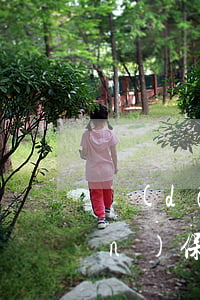 擔(dān)保逾期能做房貸嗎 做擔(dān)保人逾期可以辦房貸嗎