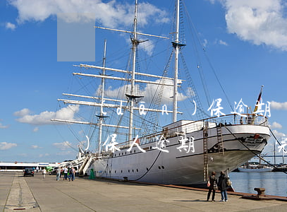 擔(dān)保逾期還款怎么辦(擔(dān)保人逾期記錄還完款后多久能消除)