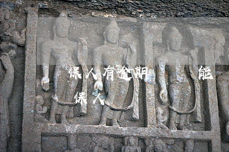 擔保人有逾期記錄還能擔保嗎（逾期多久通知擔保人）