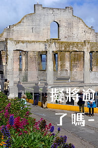 擬將逾期信息上報是已經(jīng)上報了嗎-擬將上報征信是什么意思