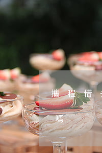 攜程借去花逾期起訴案例(攜程借去花會起訴嗎)