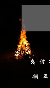 支付功能关闭了相互宝逾期了（支付宝里面的相互宝有逾期）