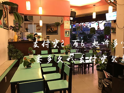 支付宝2万6起诉多少-支付宝起诉到判决要多久,我支付宝欠款2万