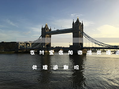 支付宝会加微信处理逾期吗（支付宝会加微信处理逾期吗）