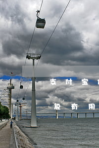 支付宝信用住逾期了能修复吗(支付宝逾期修复有用嘛)
