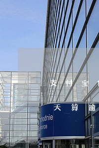 支付宝借呗过一天算逾期-支付宝借呗过一天算逾期吗