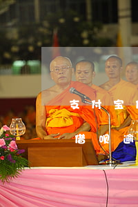 支付宝借呗逾期2个月还能协商吗-支付宝借呗逾期2个月还能协商吗