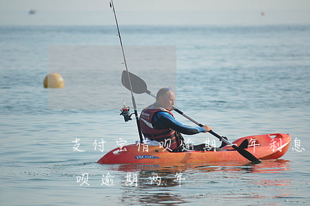 支付宝借呗逾期一年利息可以谈吗(支付宝借呗逾期两年)