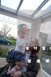 支付宝借呗逾期三个月了会上征信吗-支付宝借呗逾期三个月了会上征信吗怎么办