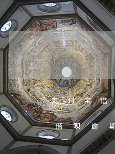 支付宝借呗逾期了可以协商减免吗-支付宝借呗逾期了可以协商减免吗