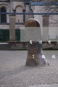 支付宝借呗逾期了能投诉吗（支付宝借呗逾期了能投诉吗）
