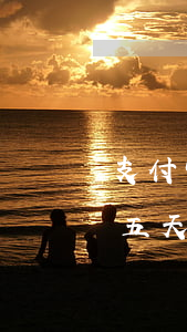 支付宝借呗逾期五天有事吗(支付宝借呗逾期五天有事吗)