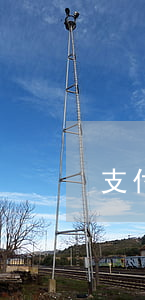 支付宝借呗逾期会判刑嘛(借呗逾期会被判刑)