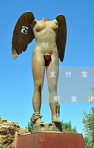 支付宝借呗逾期发律师函6-支付宝借呗逾期发律师函6个月了