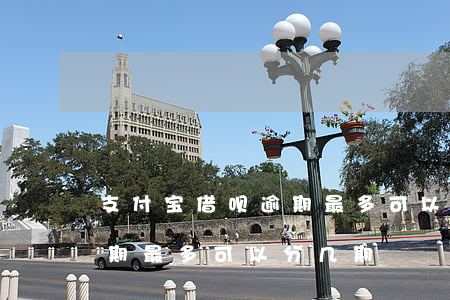 支付宝借呗逾期最多可以分多少期-借呗逾期最多可以分几期