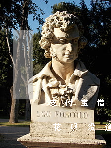 支付宝借呗逾期还完(支付宝借呗逾期还完后花呗没逾期的还有1000会上门催收)