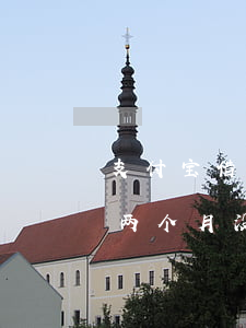 支付宝借呗逾期高铁不能坐吗(花呗借呗逾期两个月没还可以坐飞机高铁吗)