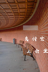 支付宝借钱逾期会坐牢吗-支付宝借款还不上会坐牢吗?