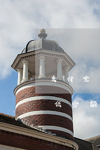 支付宝可以逾期几天还最低 支付宝已还清最低金额,算逾期吗