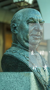 支付宝哈啰出行逾期付款对支付宝有影响（支付宝哈啰出行已逾期）