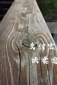 支付宝快要逾期了可以协商还款吗-支付宝快要逾期了可以协商还款吗怎么办