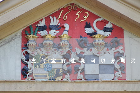 支付宝有逾期可以分期买手机吗