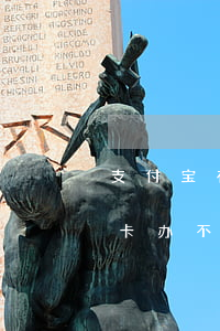 支付宝有逾期怎么办信用卡(支付宝逾期信用卡办不了?)