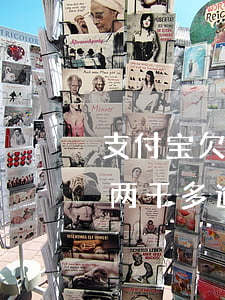 支付宝欠款逾期多少天会被起诉(支付宝欠款两千多逾期够起诉么)