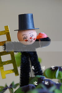 支付宝爱租机逾期多久会起诉(支付宝爱租机逾期一年)