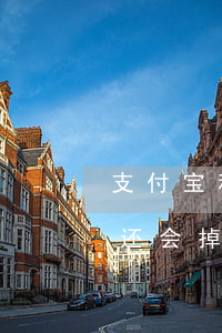 支付宝租手机逾期掉芝麻 支付宝上租手机不还会掉芝麻分吗