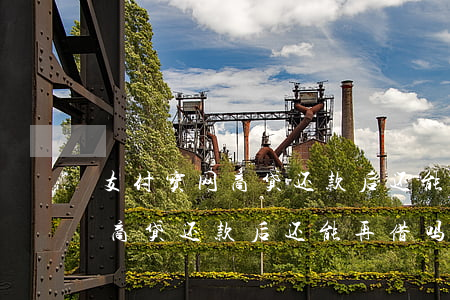 支付宝网商贷还款后还能再借吗-支付宝网商贷还款后还能再借吗安全吗