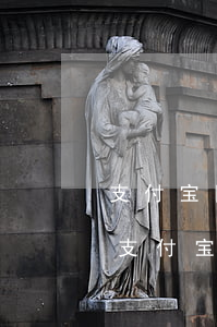 支付宝网商贷逾期了暂时还不上会不会坐牢（支付宝网商贷逾期影响配偶吗）