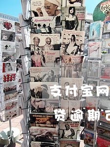 支付宝网商贷逾期可以还本金嘛(支付宝网商贷逾期可以协商还本金嘛)