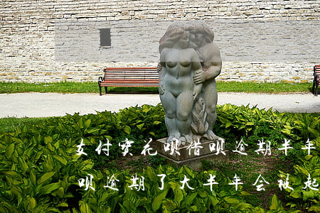 支付宝花呗借呗逾期半年起诉(支付宝花呗借呗逾期了大半年会被起诉吗)