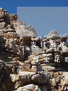 支付宝花呗逾期1000多天咋样处理-支付宝花呗逾期1000多天咋样处理的