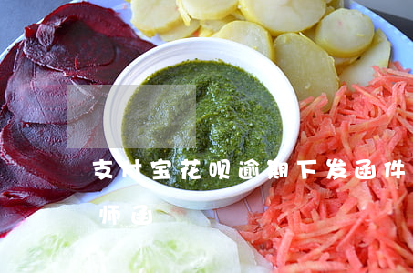 支付宝花呗逾期下发函件(支付宝花呗发来律师函)