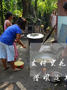 支付宝花呗逾期了有协商的吗-支付宝花呗借呗逾期协商还款