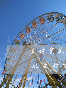 支付宝花呗逾期自动扣费(花呗如果逾期了会从支付宝余额扣吗)