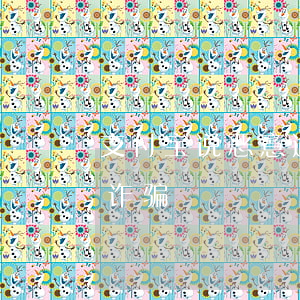 支付宝说恶意逾期报案(支付宝逾期说我涉嫌诈骗)