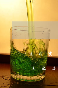 支付宝逾期10天严重么 支付宝逾期十二天怎么办