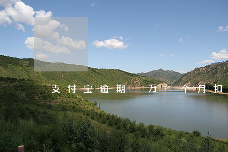 支付宝逾期一万一个月扣多钱